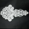 BRIDAL PATCH CREAM (88939)
