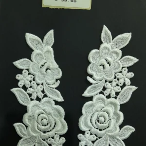 BP-J7W.webp BRIDAL PATCH G-WHITE