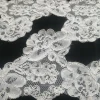 BTJ15s-CRM-1.webp BRIDAL TRIM CORDED CREAM