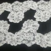 BTJ15s-CRM-2.webp BRIDAL TRIM CORDED CREAM