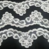 BRIDAL TRIM