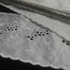 BRIDAL TRIM LASER CUT EMBROIDERED SATIN