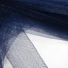 CRINOLINE 4CM STIFF1 NAVY