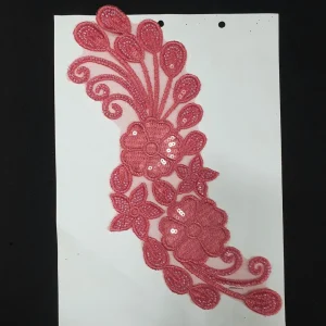 BEADED FANCY PATCH  GUAVA