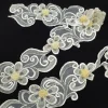 FANCY TRIM 3D DAISY