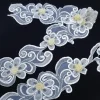 FANCY TRIM 3D DAISY