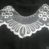 LASER CUT ORGANZA TRIM WITH EMBR (6CM)WIDE