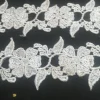 GUIPPOIRE FLOWER(G41)
