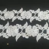 GUIPPOIRE FLOWER(G41)