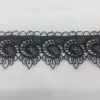 G5-BLK.webp GUIPPOIRE LACE BLK