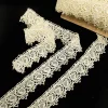 GUIPPOIRE LACE CRM