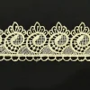 GUIPPOIRE LACE CRM
