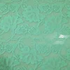 LACE(CHANT) MINT