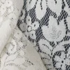 LACE HEAVY-CORDED CREAM PAISLEY