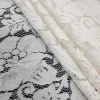 LACEHCD2-MLK-2.webp LACE HEAVY CORDED(2) FLORAL MILK