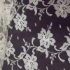 ROCHELLE LACE 150CM CREAM