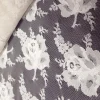 ROCHELLE LACE(4) CREAM