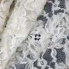 LACE RIBBON LUREX IVORY