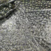 LAMELEO-SILV-2.webp LAME METALLIC LEO SILVER