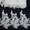 LT6J-IVRY-1-1.webp TORCHEN LACE IVORY 6J