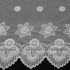 MESHBCD1-WHT-2.webp MESH WITH CORDED SCALLOPED BORDER WHITE