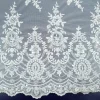 MESH BEADED(1)-WHITE(1)