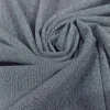 MESH POWER SILVER LUREX
