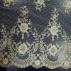 MESH LACE WITH RIBBON SQUARE EMBROIDERY BEIGE
