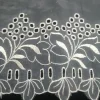 ORGANZA BORDER TRIM CREAM