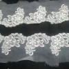 OBT-CRM7-2.webp ORGANZA BORDER TRIM CREAM(9CM)