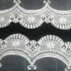 ORGANZA BORDER TRIM (10CM) WIDE