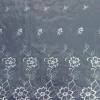 ORGBC3-IVRY-1-1.webp ORGANZA BORDER CORDED IVORY