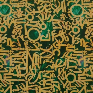 SATAP-ARBC1.MT-1-1.webp SATIN PRINTED ARMANI ARABIC1 MUSTARD