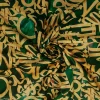SATIN PRINTED ARMANI ARABIC1 MUSTARD