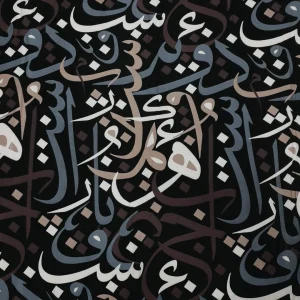 SATAP-ARBC2.B-1-1.webp SATIN PRINTED ARMANI ARABIC2 BLACK