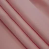 SCUBA-BLUSH