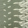 TULEBD-FCRM-1-2.webp TULLE BORDER FEATH CREAM
