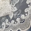 TULLE BORDER-ROSE(5) MILK  AON