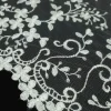 TULLE BORDER EMBROIDERY(1)-IVORY