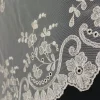 TULLE BORDER HEAVY CORD CREAM(1)