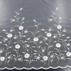 TULLE CORD BORDER METALLIC 2TONE WHITE