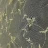 TULLE SMALL FLORAL METALLIC CREAM