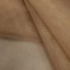 SOFT TULLE BEIGE