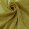 SOFT TULLE LEMON
