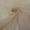 VEILING WARP KNTD(AIP4)    LIGHT BEIGE 3M